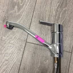 Outlet - Kludi Logo Neo bateria kuchenna stojąca chrom 379190575