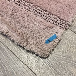 Outlet - Kleine Wolke Monrovia dywanik łazienkowy 60x100 cm różowy 4094407360