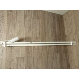 Outlet - Oltens Stang (e) grzejnik elektryczny 180x9,5 cm biały 55110000