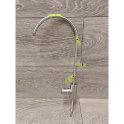 Outlet - Deante wylewka do baterii BEZ_F62F