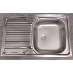 Outlet - Deante Tango zlewozmywak stalowy 80x50 cm nakładany stal satynowa ZM5011L