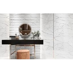 Cersanit Arce white glossy płytka ścienna 29,7x60 cm biały połysk