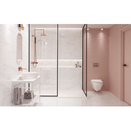 Cersanit Stay Classy G434 white satin płytka podłogowa 42x42 cm