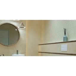 Paradyż Sunlight płytka ścienna 30x60 cm beżowa