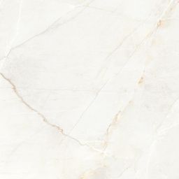 Cersanit Kianto płytka ścienno-podłogowa 60x60 cm biała