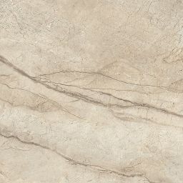 Cersanit Fortelio płytka ścienno-podłogowa 60x60 cm beżowa
