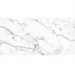 Cil Decor Varmora Breccia Burgos Engravia płytka ścienno-podłogowa 120x60 cm szara-mix kolorów