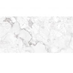 Cil Decor Varmora Breccia Burgos Engravia płytka ścienno-podłogowa 120x60 cm szara-mix kolorów