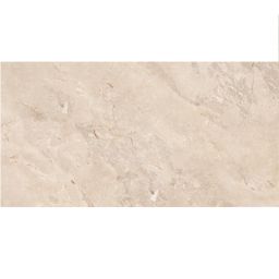 Cil Decor Varmora Element Castona Tan Mouldtech płytka ścienno-podłogowa 120x60 cm beżowa-mix kolorów