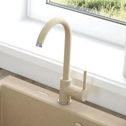 Deante Nemezja bateria kuchenna stojąca beżowa BEN_762M