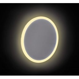 Deante Round lusterko kosmetyczne 22x22 cm okrągłe z oświetleniem chrom ADR0821