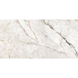 Egen Grest płytka ścienno-podłogowa 120x60 cm beżowa-brązowa