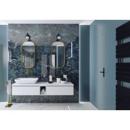 Elita Look szafka 60x44,9x28,1 cm podumywalkowa wisząca white matt RE080601025290