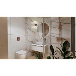 Elita Look szafka 80x44,9x28,1 cm podumywalkowa wisząca white matt RE080803025290