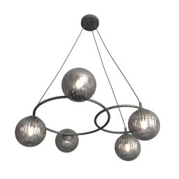 Emibig Libra lampa wisząca 5x10 W czarna-grafitowa 1380/5