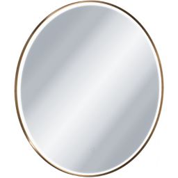 Excellent Corido lustro 100x100 cm okrągłe z oświetleniem z matą grzewczą miedź szczotkowana DOEX.CO100.CB