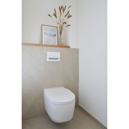 Geberit Sigma przycisk spłukujący do WC biały 115.788.11.2