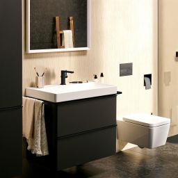 Hansgrohe Tecturis E bateria umywalkowa stojąca czarna 73020670