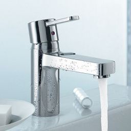 Kludi Zenta bateria umywalkowa stojąca chrom 382600575