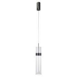 Light Prestige Ambiente lampa wisząca 1x6 W grafitowa LP15101Pgrafit