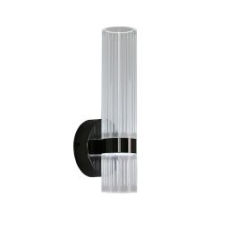 Light Prestige Ambiente kinkiet 1x6 W grafitowy LP-1510/1W GR