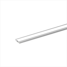Light Prestige Magnetic Slim szynoprzewód magnetyczny 2 m biały LP-656-MAG SLIM 2m SM wh