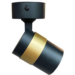 Light Prestige Anillo lampa podsufitowa 1x50 W czarna LP-770/1WBK