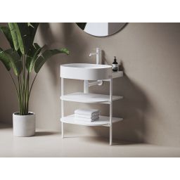 Ravak Yard szafka podumywalkowa 66,8x49,5x76,5 cm stojąca otwarta z półkami CS YARD 600 biały mat D80000E005