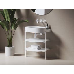 Ravak Yard szafka podumywalkowa 66,8x49,5x76,5 cm stojąca otwarta z półkami CS YARD 600 biały mat D80000E005