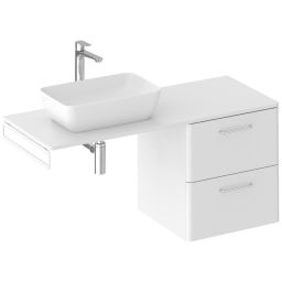 Ravak Balance szafka 50x46,5x50 cm podumywalkowa wisząca biała X000001813