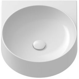 Ravak Yard umywalka 50x40,5 cm półokrągła ścienna biała XJX01040000