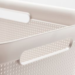 Rotho Brisen kosz na bieliznę i pranie 1023607422