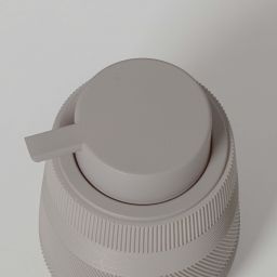 Sealskin Kiva dozownik do mydła 200 ml beżowy 801153