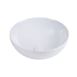 Uptrend Cleo White umywalka 38,5x38,5 cm nablatowa okrągła biały UP4004-2