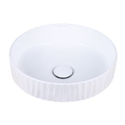 Uptrend Mars umywalka 40x40 cm okrągła nablatowa biała UP4040-2