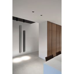 Kermi Bryce grzejnik dekoracyjny 200x15 cm podłączenie dolne biały D2N1120150801XK