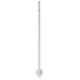 HeatQ Technology Aster grzejnik elektryczny 91,5x8,5 cm biały PAR1HQXXXW325BARXXT