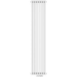 Irsap Tesi 3 grzejnik pokojowy 200x27 cm podłączenie dolne biały IRS-TES-3200-06-B-50
