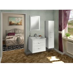 Aqualine Favolo szafka 51 cm podumywalkowa wisząca biały mat FV255