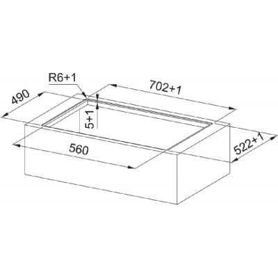 Franke Smart 2gether FSM 709 HI płyta indukcyjna z okapem 70 cm blatowy czarny 340.0678.203