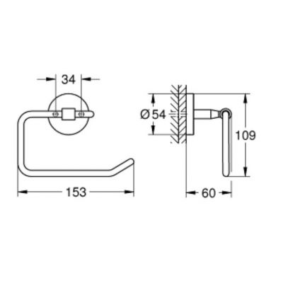 Grohe Start Cosmopolitan uchwyt na papier toaletowy chrom 41165000