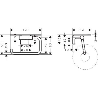 Hansgrohe AddStoris S uchwyt na papier toaletowy chrom 41789000