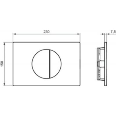 Ideal Standard przycisk spłukujący do WC chrom mat R0503AA