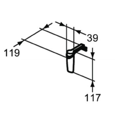 Ideal Standard Mirror&Light kinkiet 1x3 W chrom T3248AA