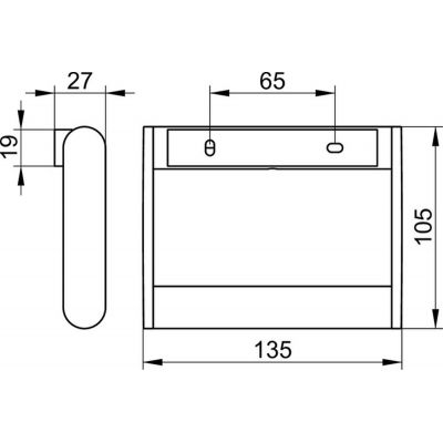 Keuco Plan uchwyt na papier toaletowy chrom 14961010000