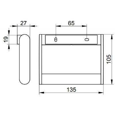 Keuco Plan uchwyt na papier toaletowy stal 14961070000