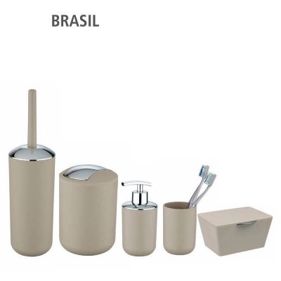 Wenko Brasil szczotka toaletowa stojąca beżowa 21220100