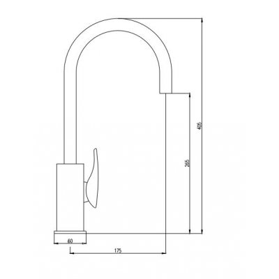 Bateria zlewozmywakowa chrom Deante Minimal BQM 062M