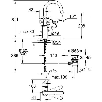 Grohe Bauloop bateria umywalkowa stojąca chrom 23763000
