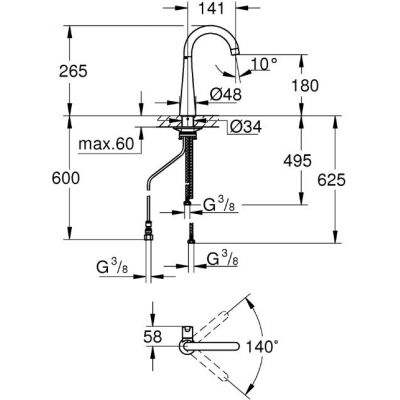 Grohe Zedra bateria kuchenna stojąca SuperSteel 30026DC2